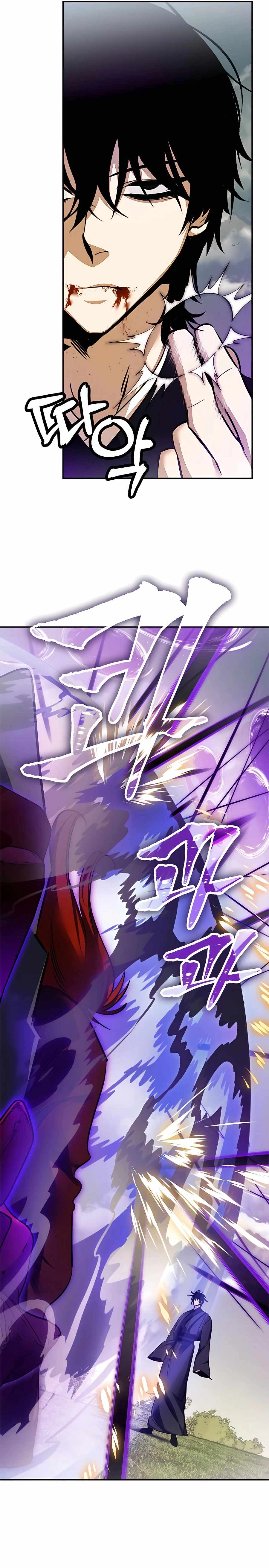Read Return to Player Manga Online