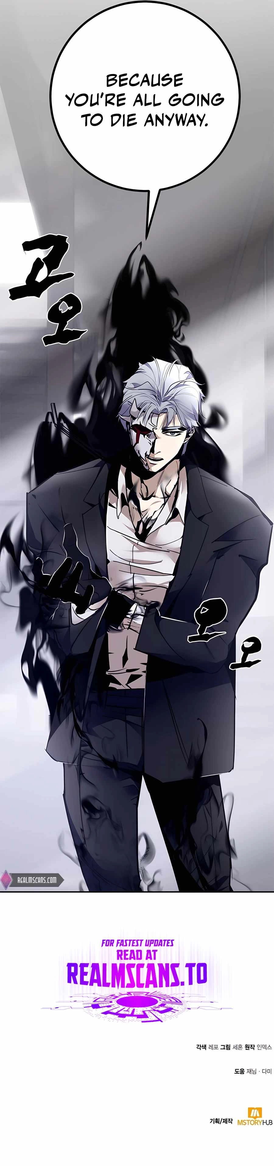 Read Return to Player Manga Online