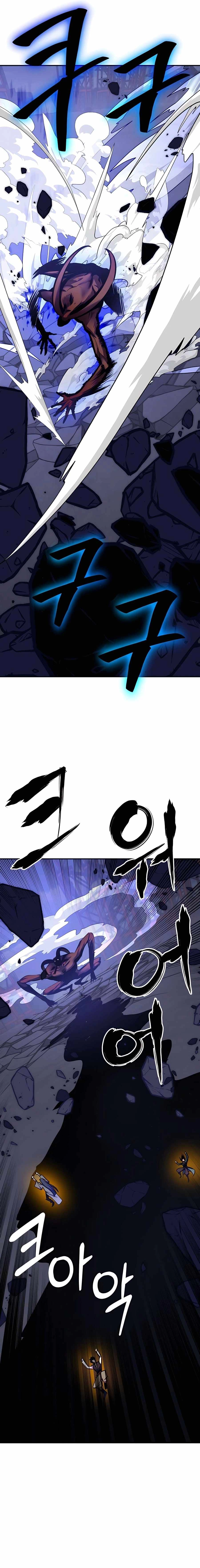 Read Return to Player Manga Online