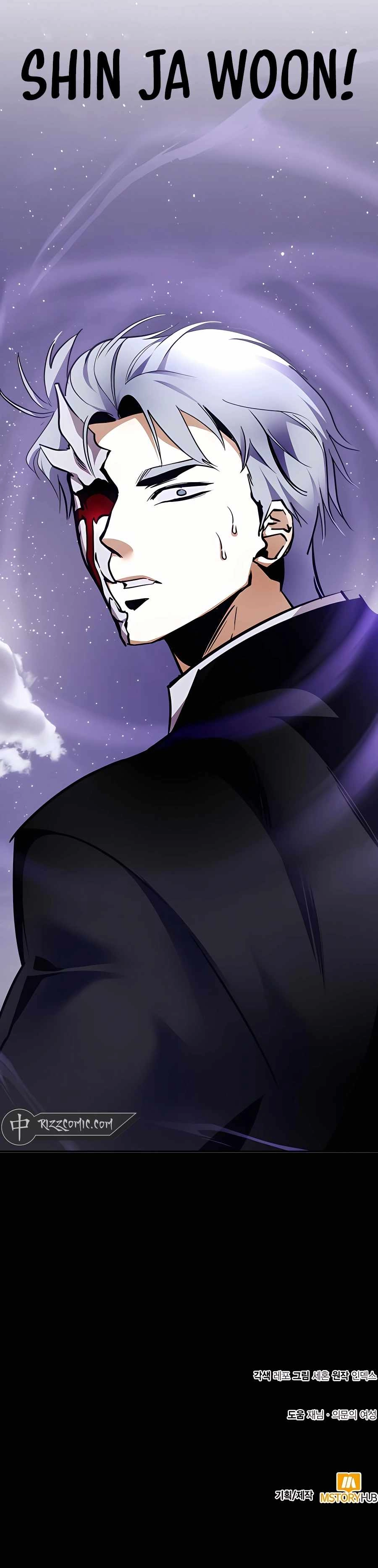 Read Return to Player Manga Online