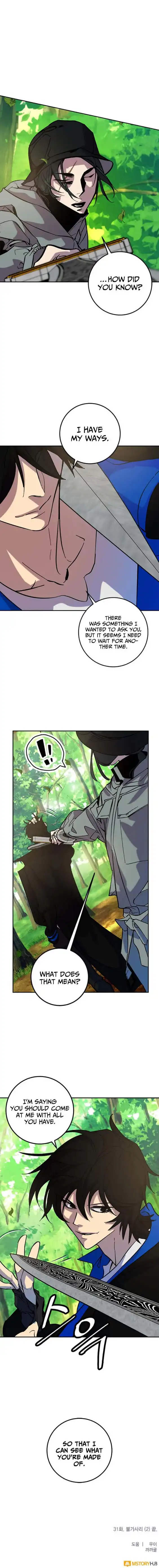 Read Return to Player Manga Online