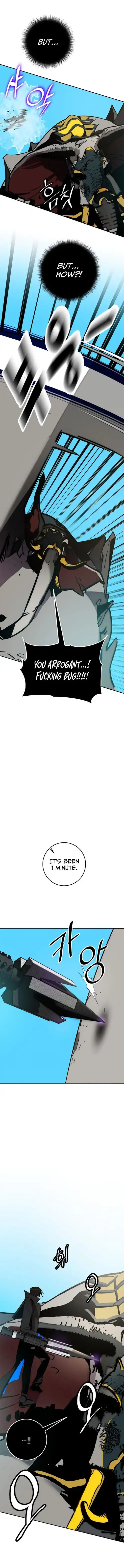 Read Return to Player Manga Online