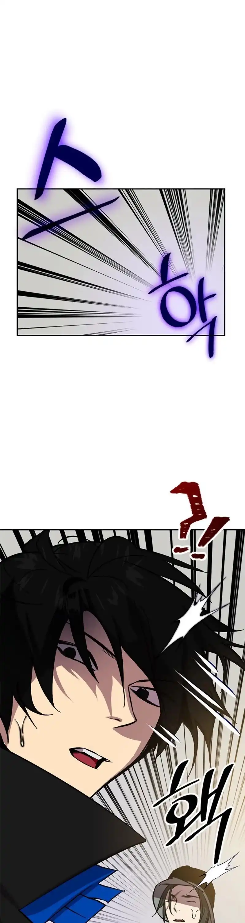 Read Return to Player Manga Online