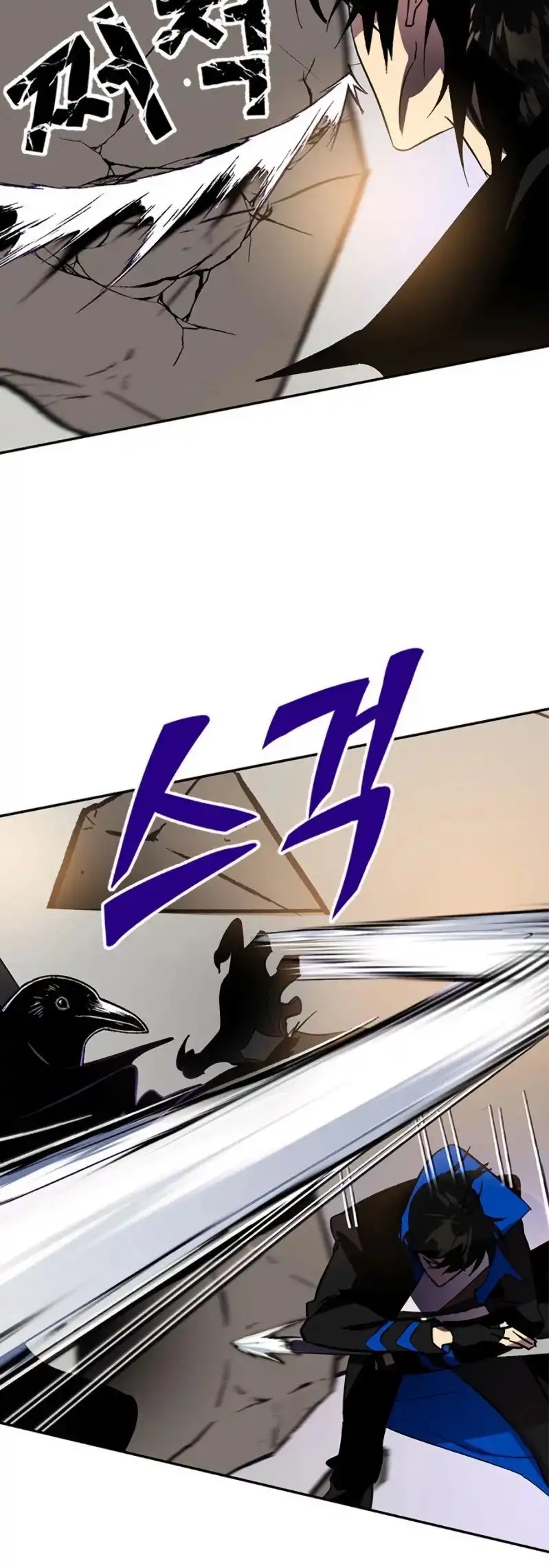 Read Return to Player Manga Online