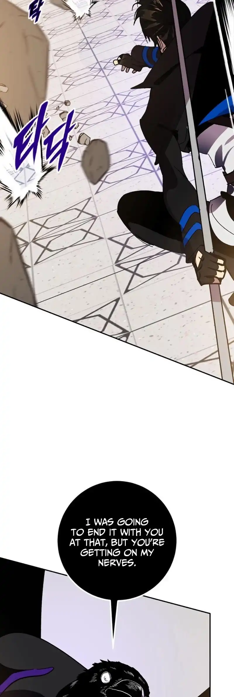 Read Return to Player Manga Online