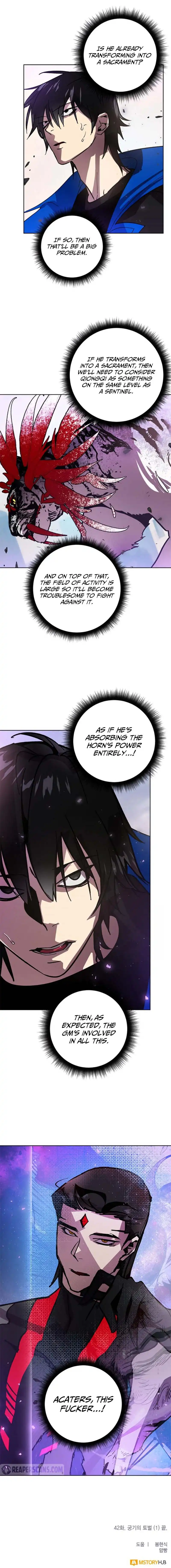 Read Return to Player Manga Online
