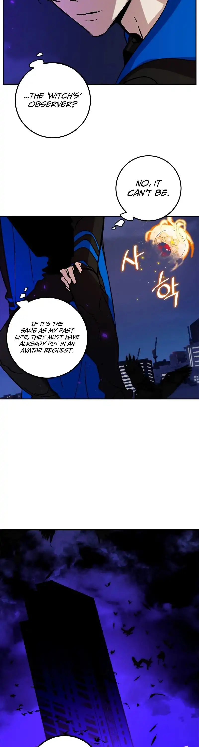 Read Return to Player Manga Online