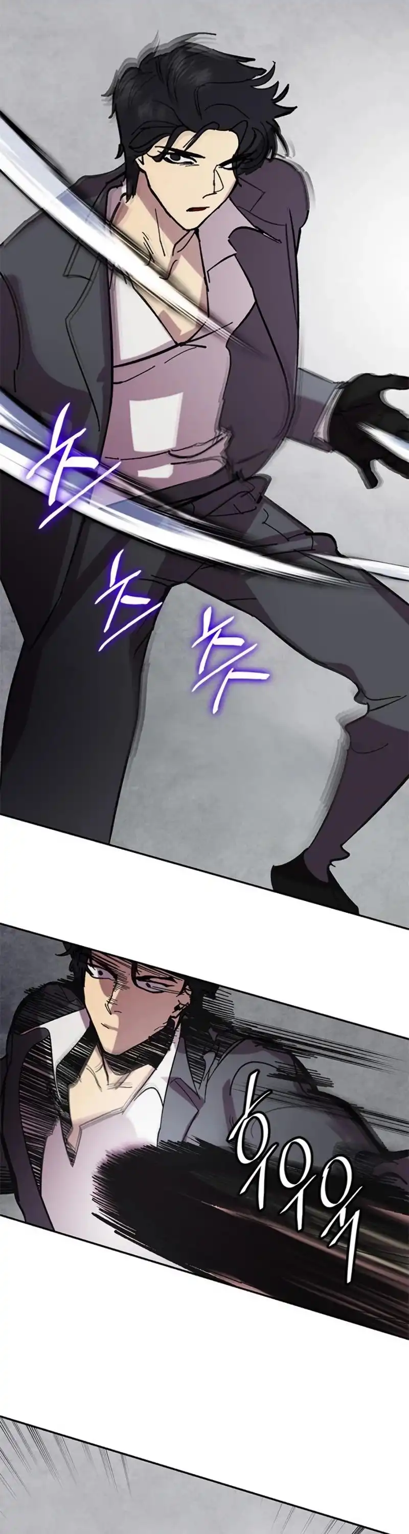 Read Return to Player Manga Online