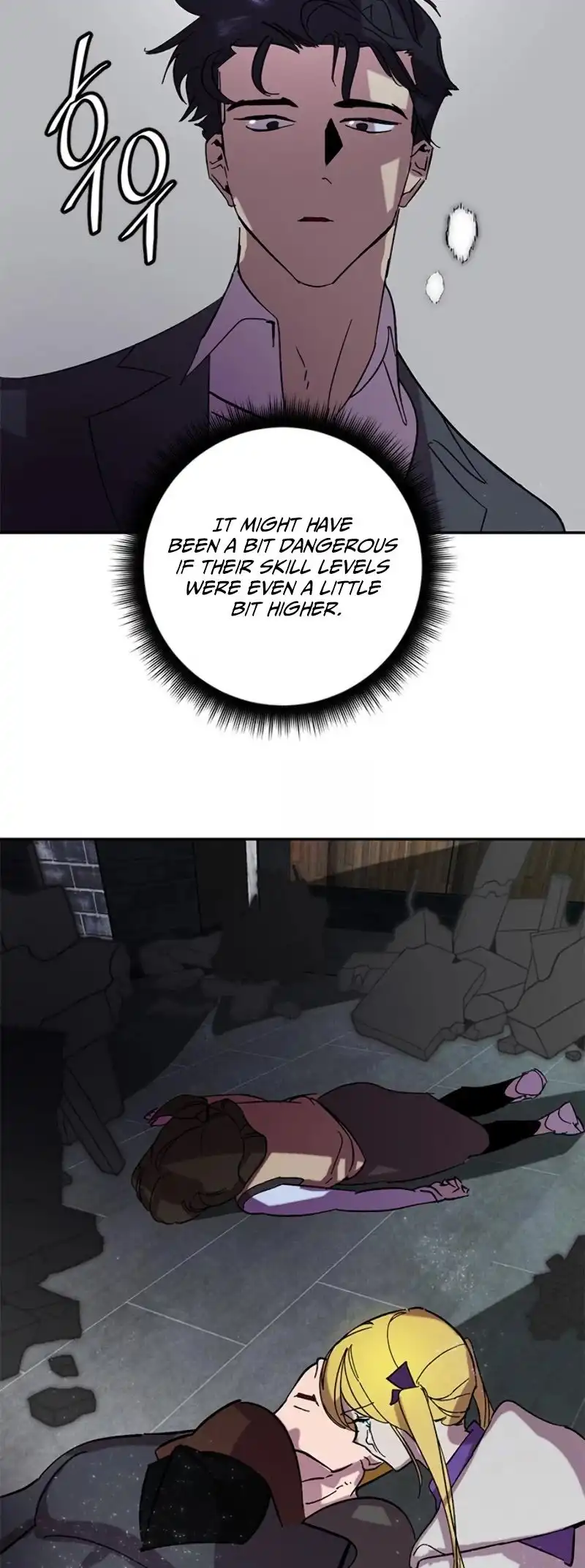 Read Return to Player Manga Online