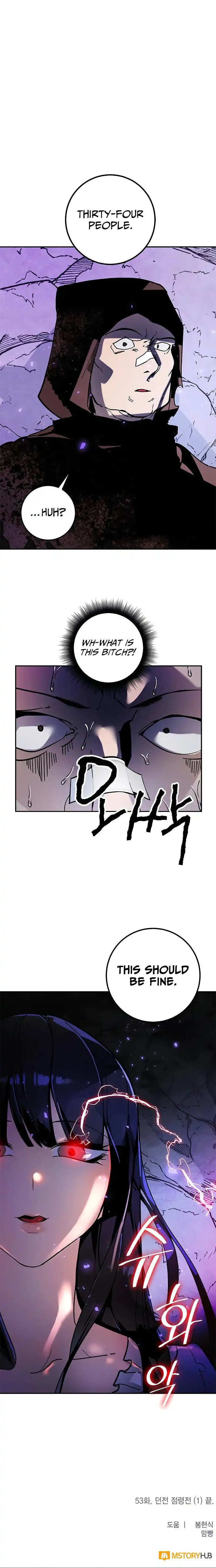 Read Return to Player Manga Online