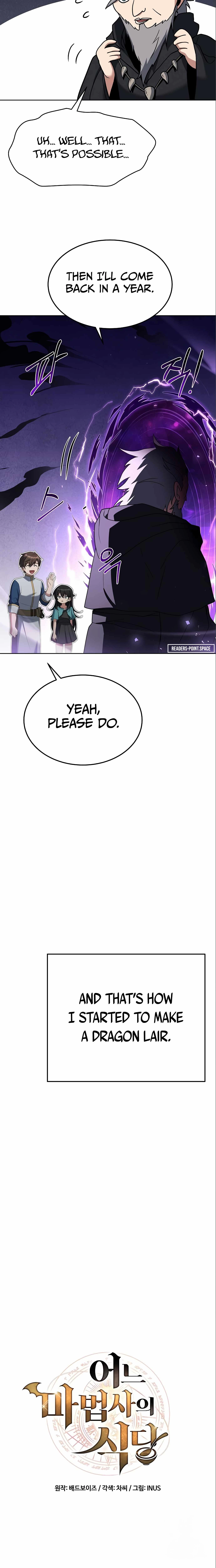 Read The Archmage's Restaurant Manga Online