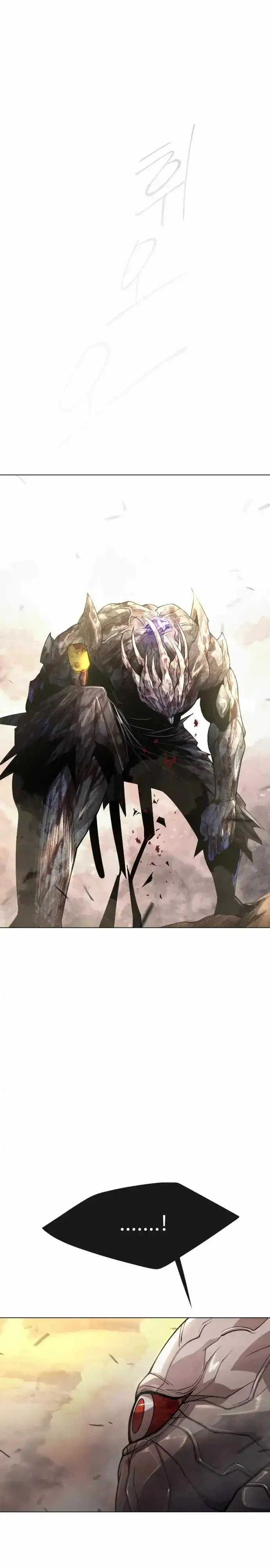 Read The Superhuman Era Manga Online