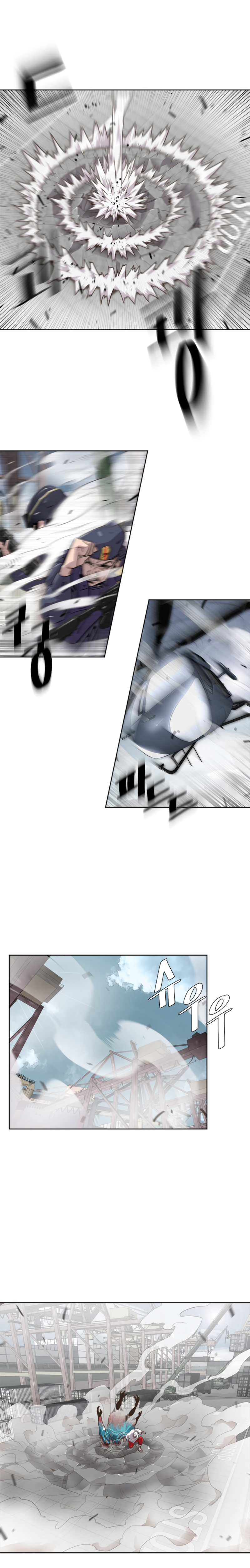 Read The Superhuman Era Manga Online