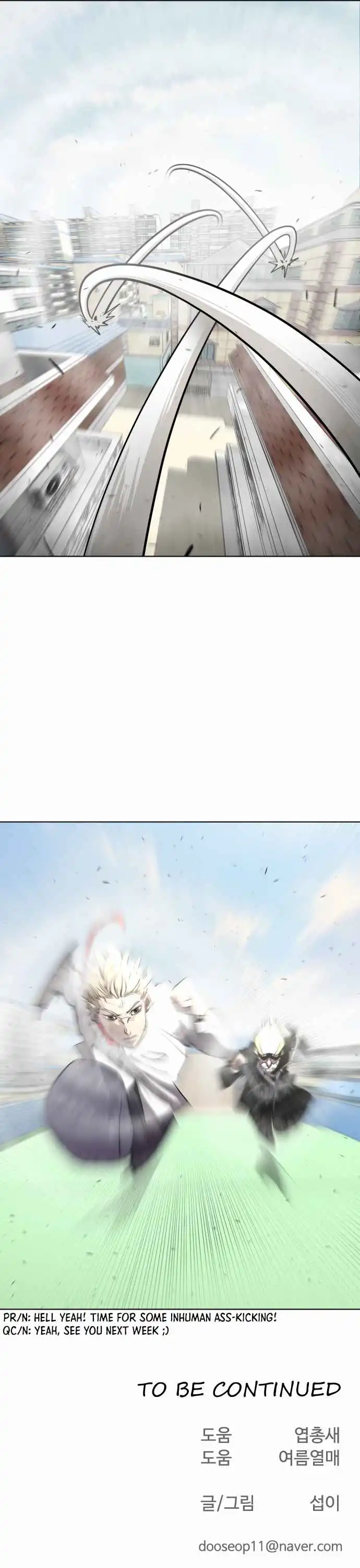 Read The Superhuman Era Manga Online
