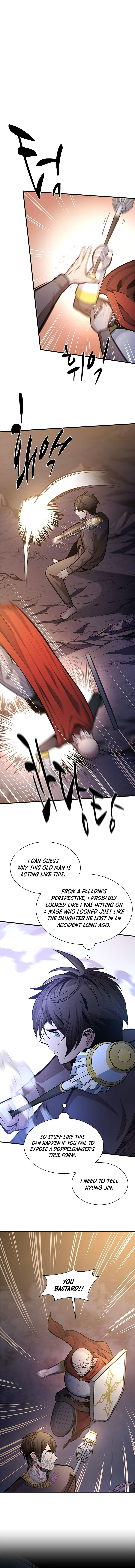 Read The Tutorial is Too Hard Manga Online