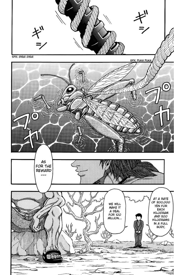Read Toriko Manga Online