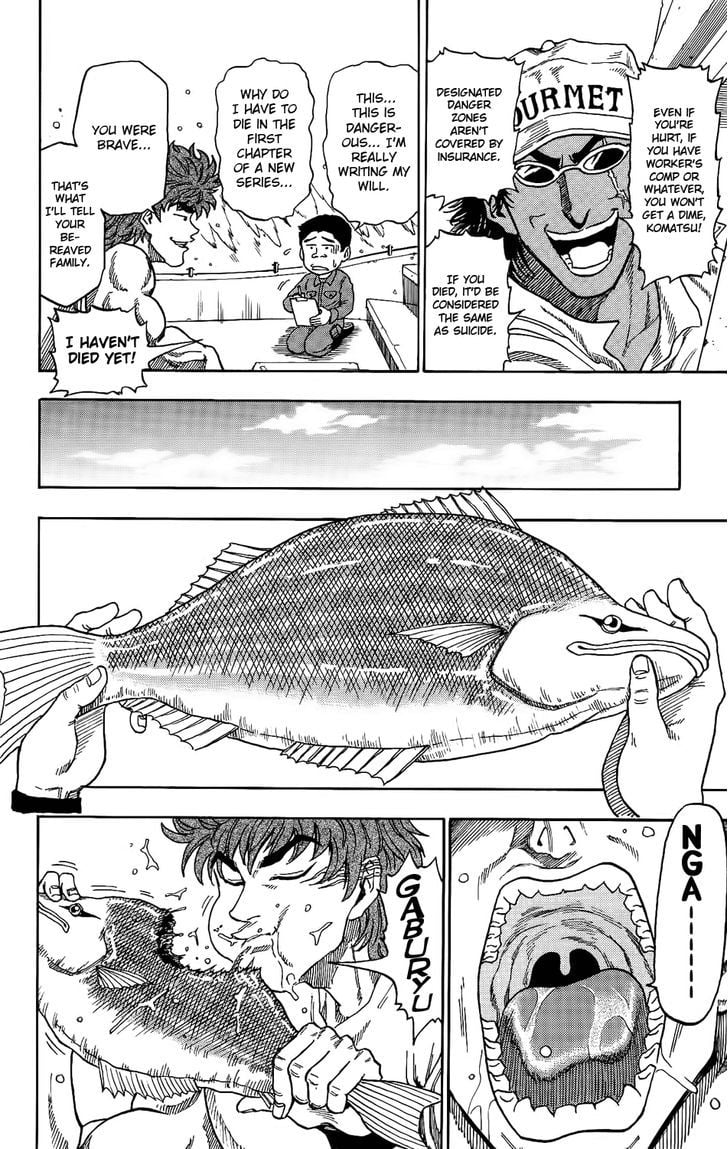 Read Toriko Manga Online