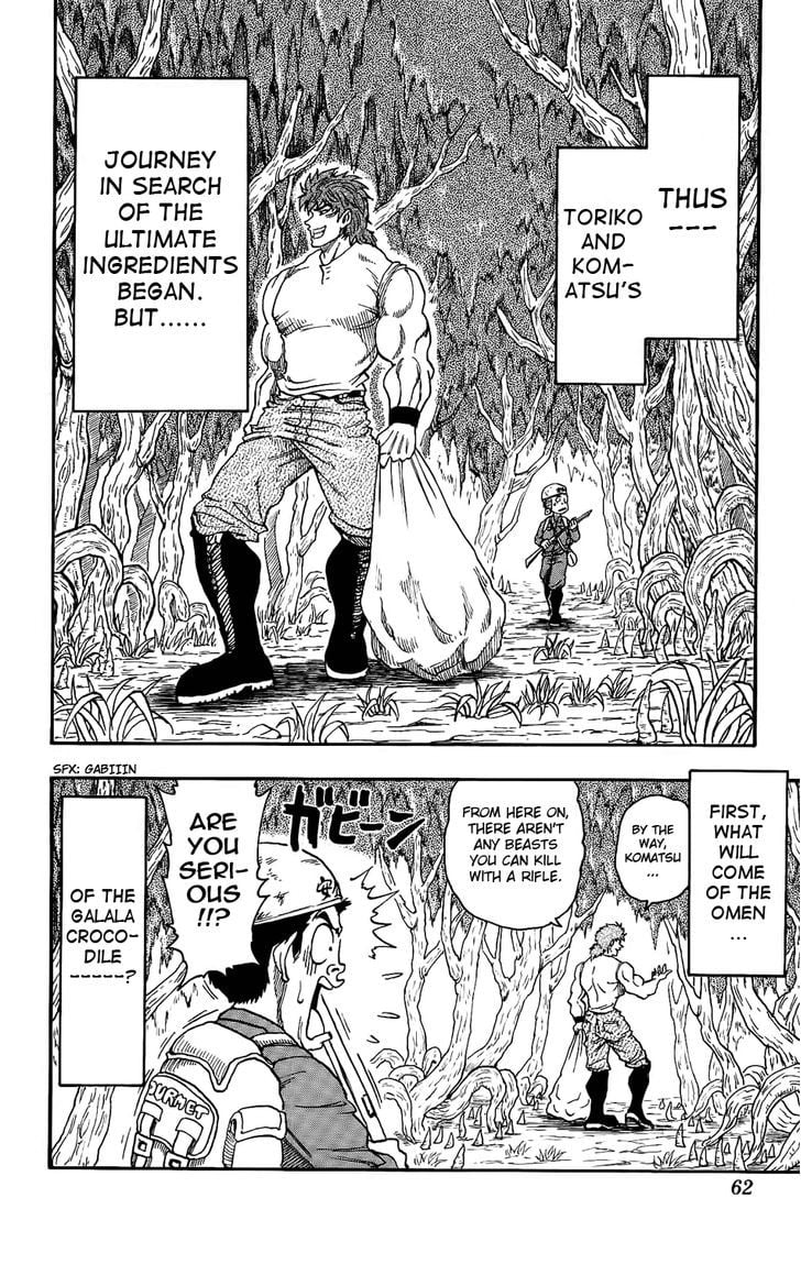 Read Toriko Manga Online