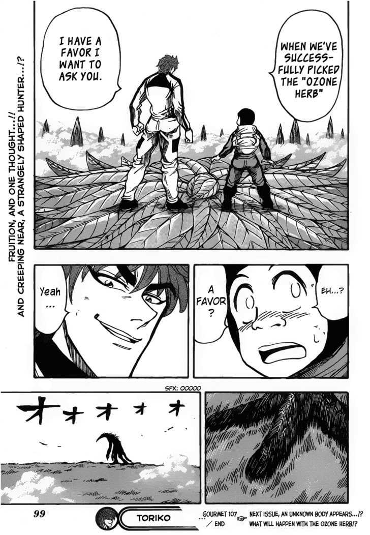 Read Toriko Manga Online