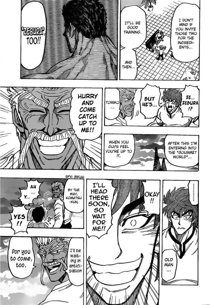Read Toriko Manga Online
