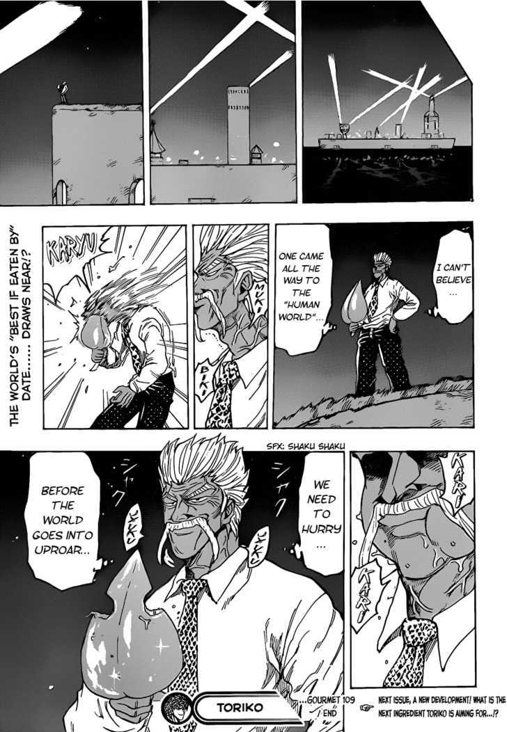 Read Toriko Manga Online