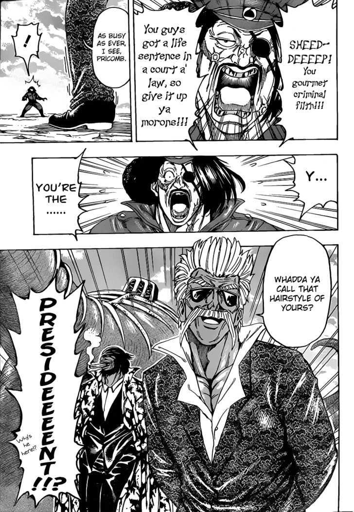 Read Toriko Manga Online