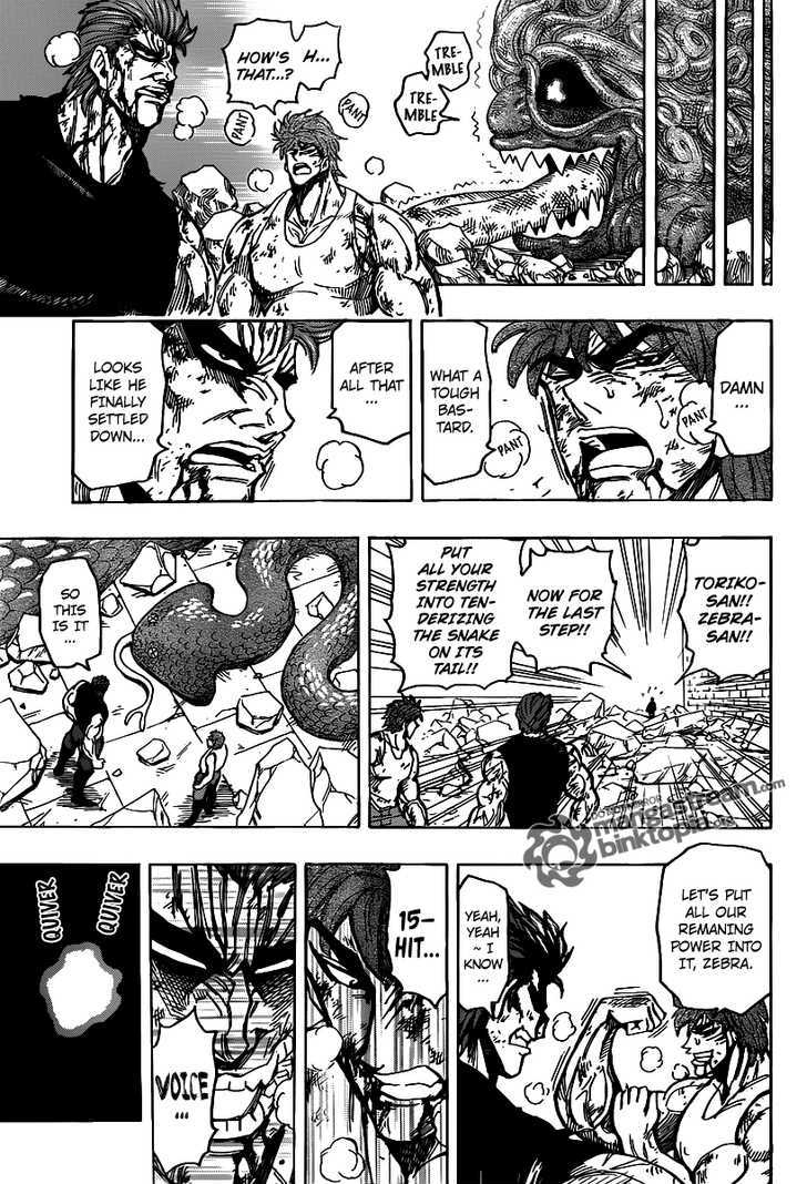 Read Toriko Manga Online