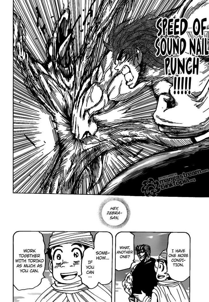 Read Toriko Manga Online