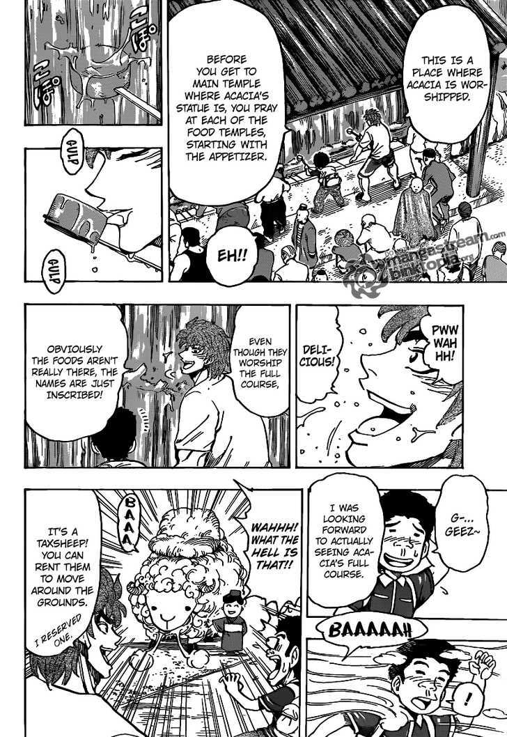 Read Toriko Manga Online