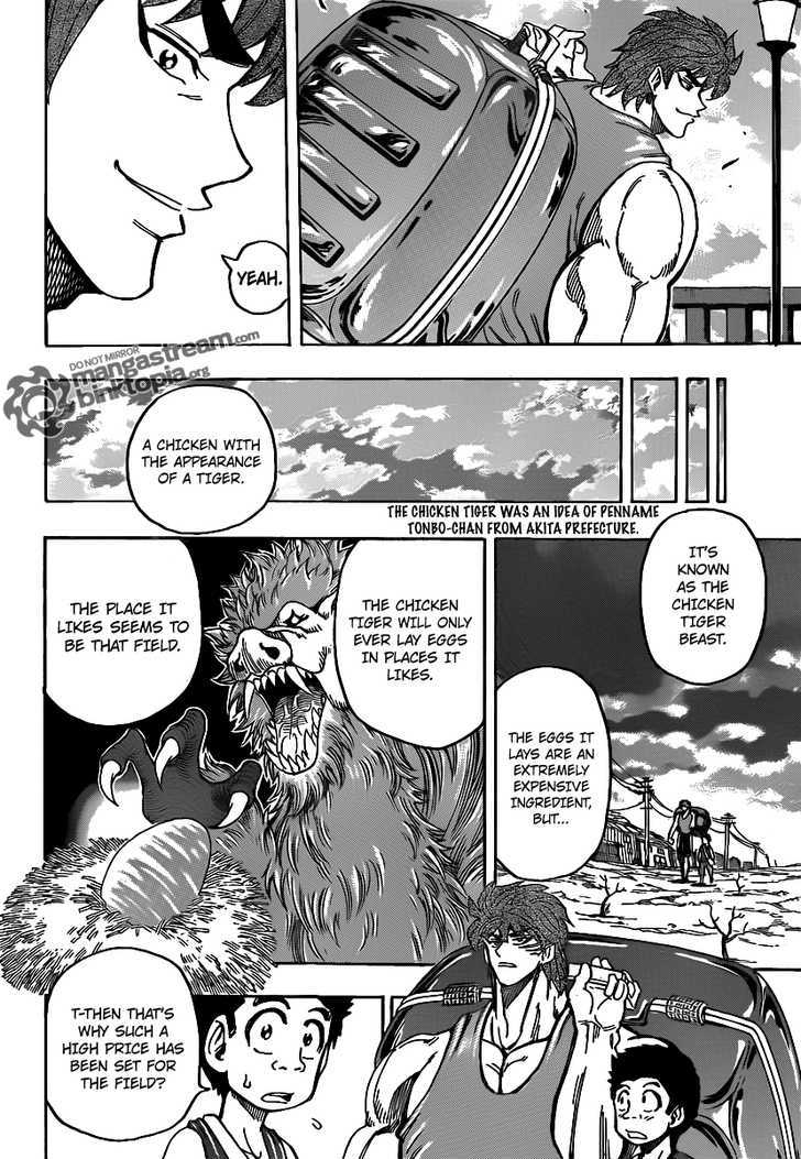 Read Toriko Manga Online