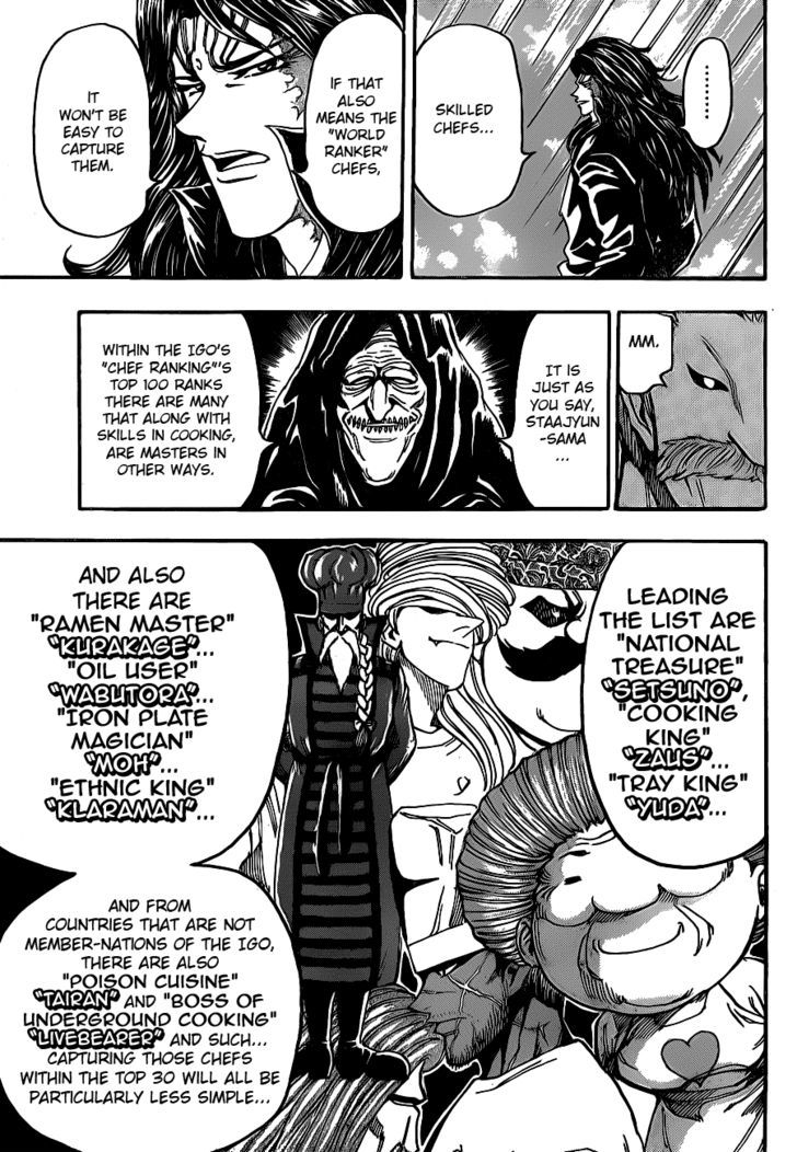 Read Toriko Manga Online
