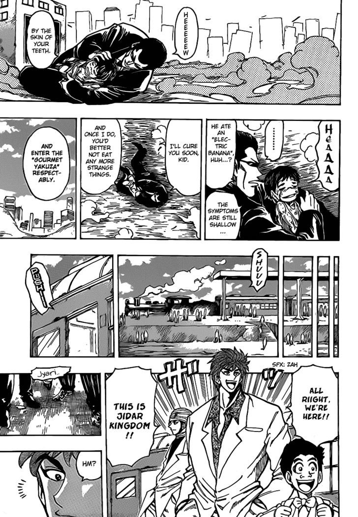 Read Toriko Manga Online