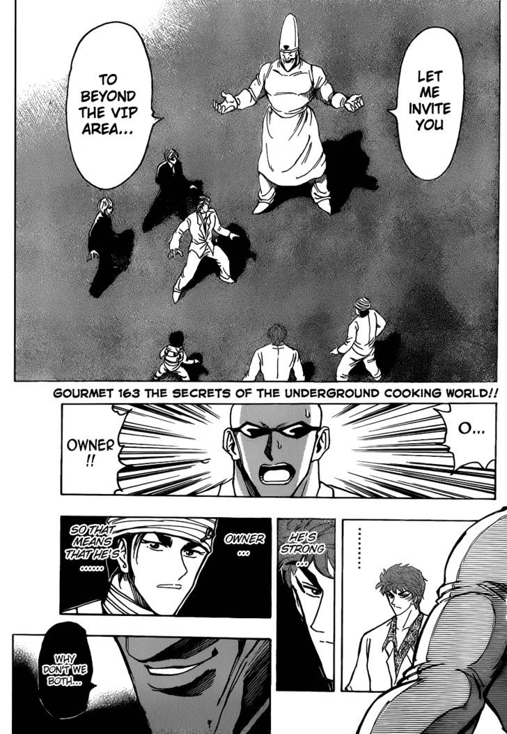 Read Toriko Manga Online