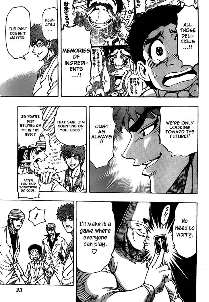 Read Toriko Manga Online