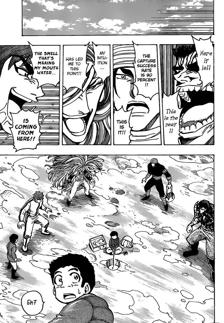 Read Toriko Manga Online