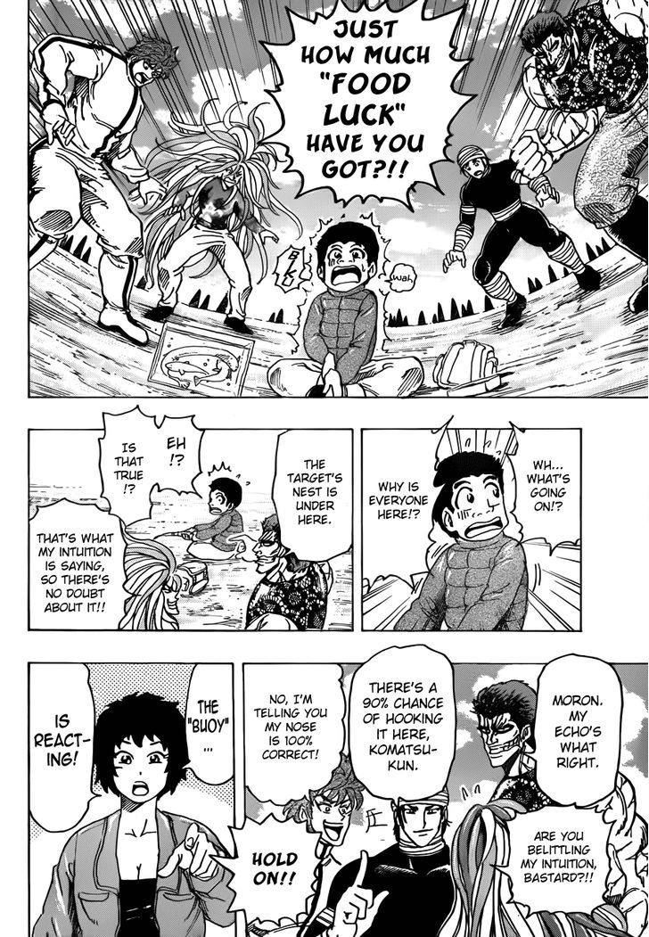 Read Toriko Manga Online