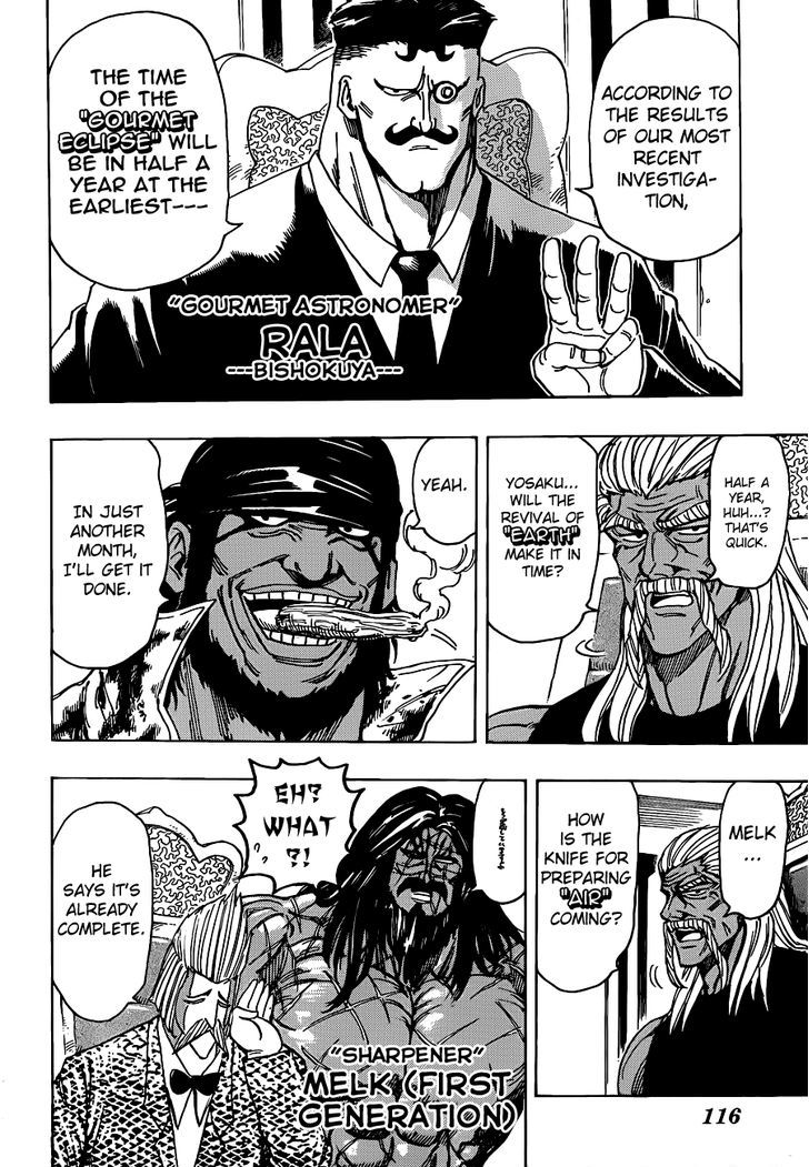 Read Toriko Manga Online