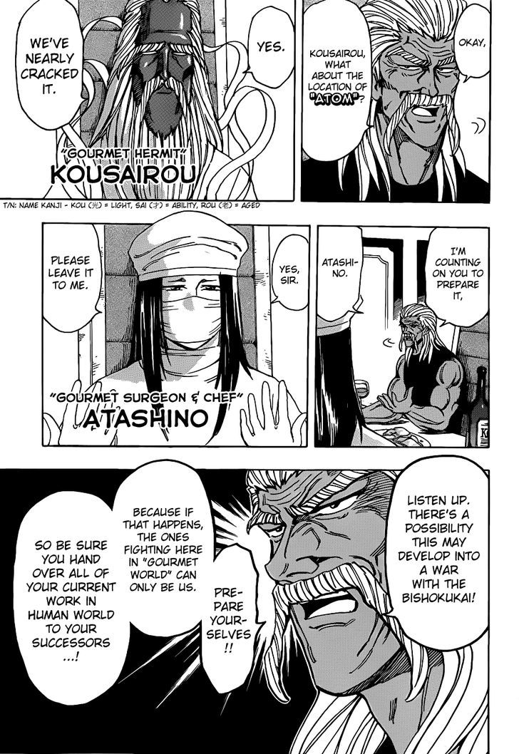 Read Toriko Manga Online