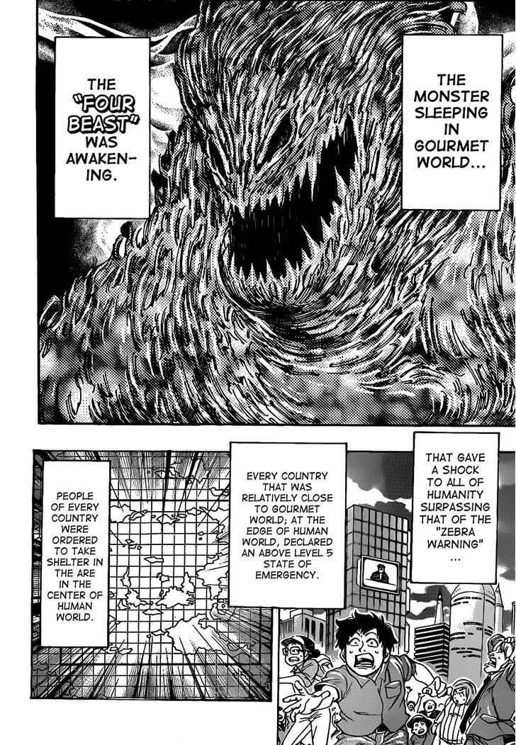 Read Toriko Manga Online