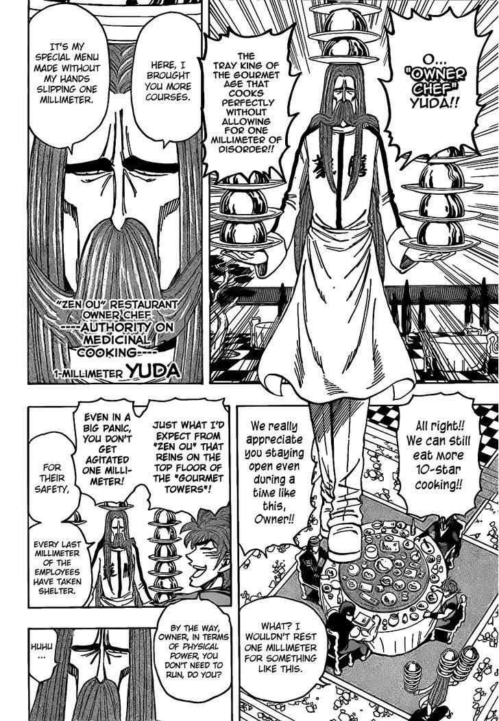 Read Toriko Manga Online