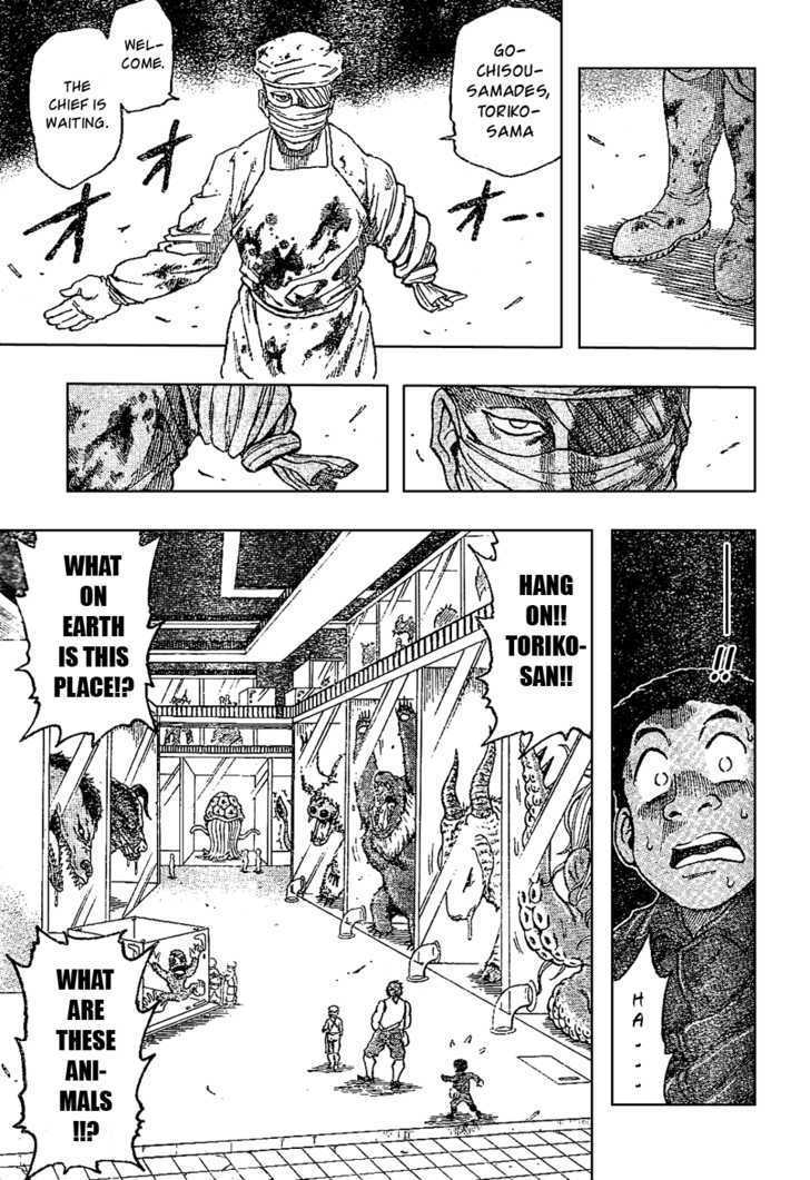Read Toriko Manga Online
