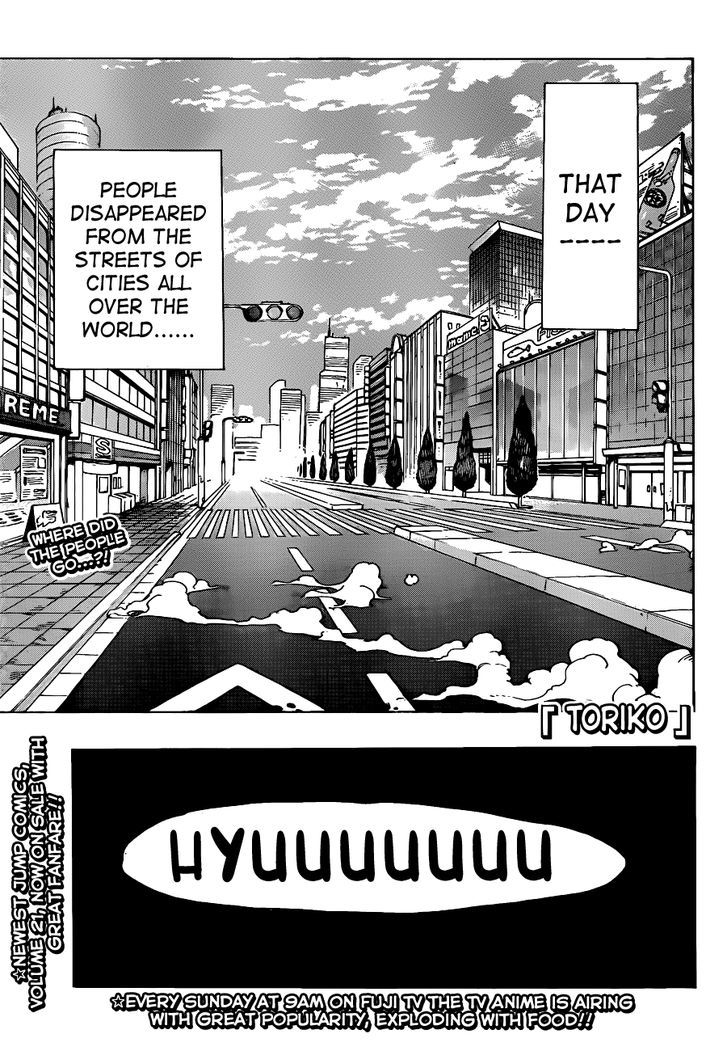 Read Toriko Manga Online