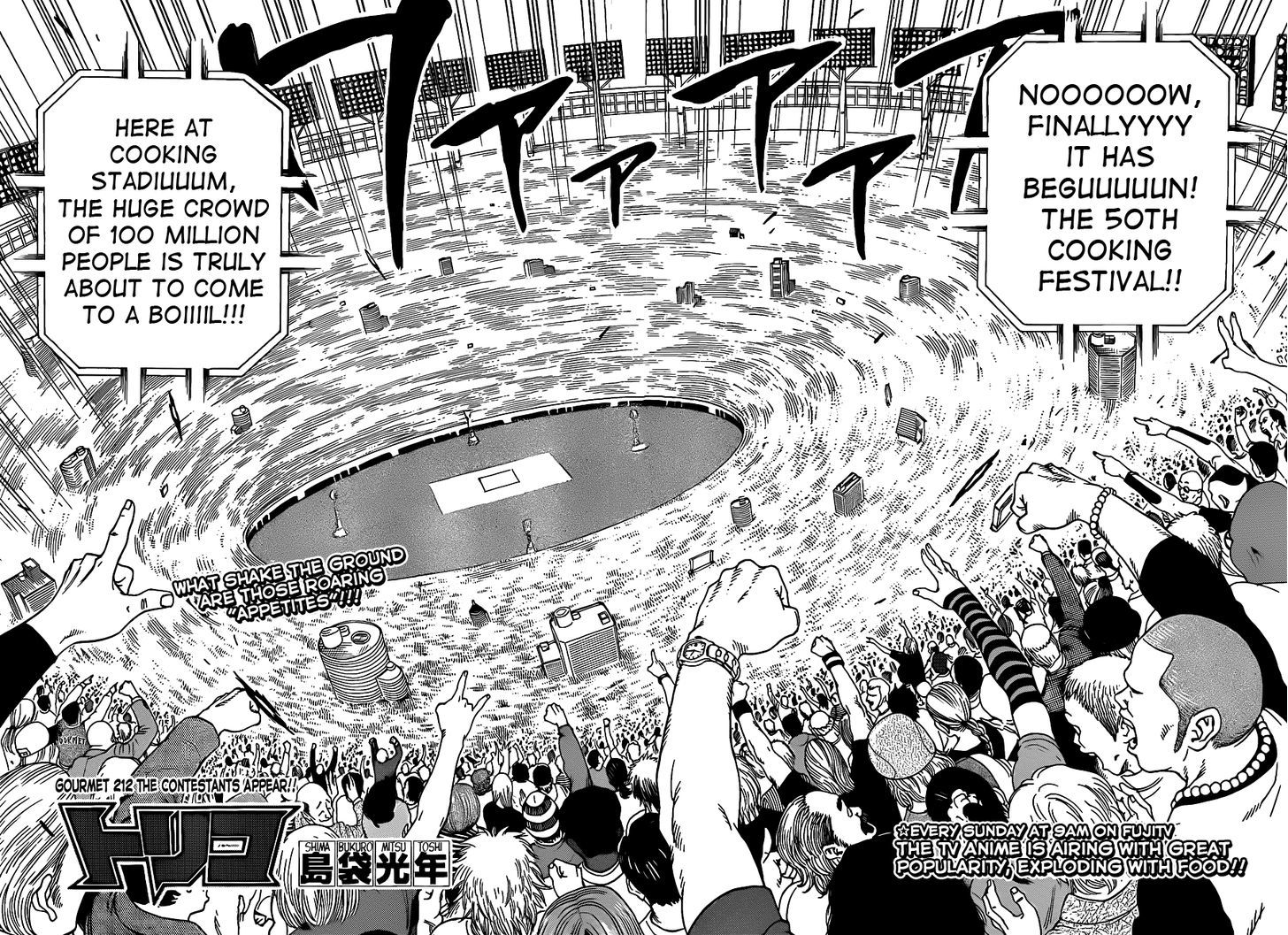 Read Toriko Manga Online