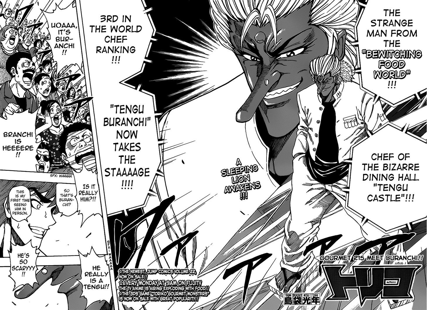 Read Toriko Manga Online