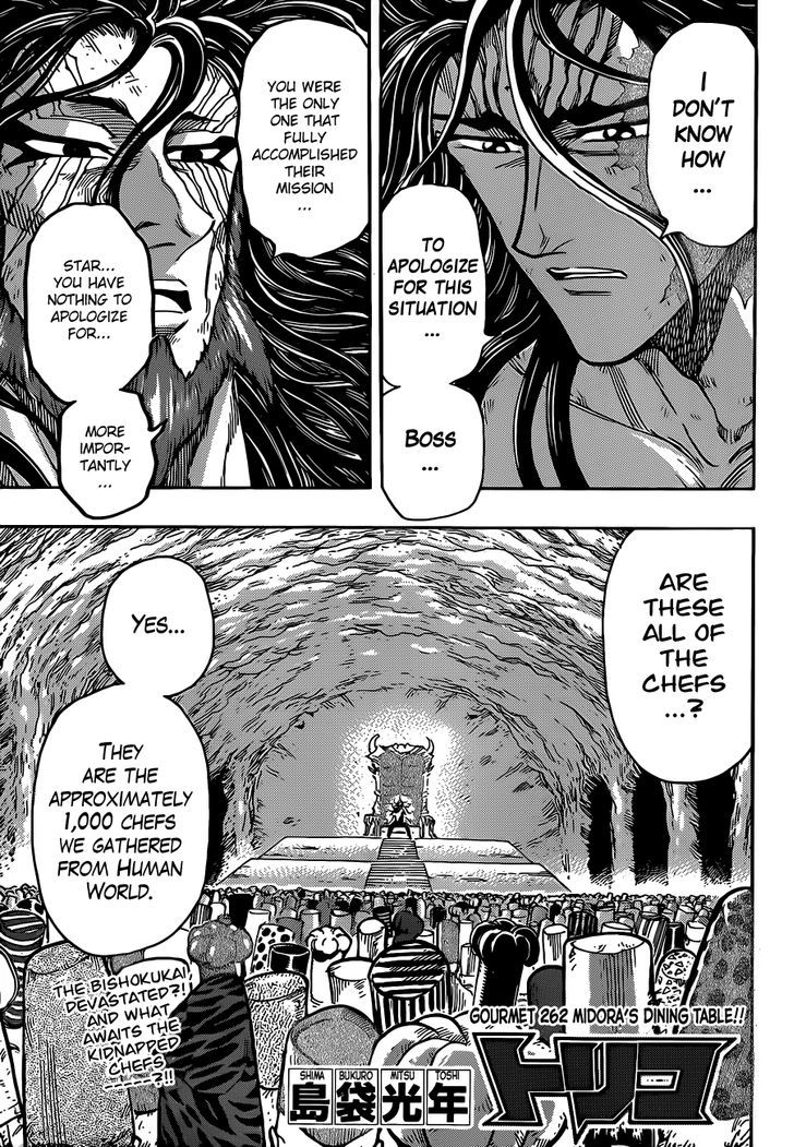 Read Toriko Manga Online