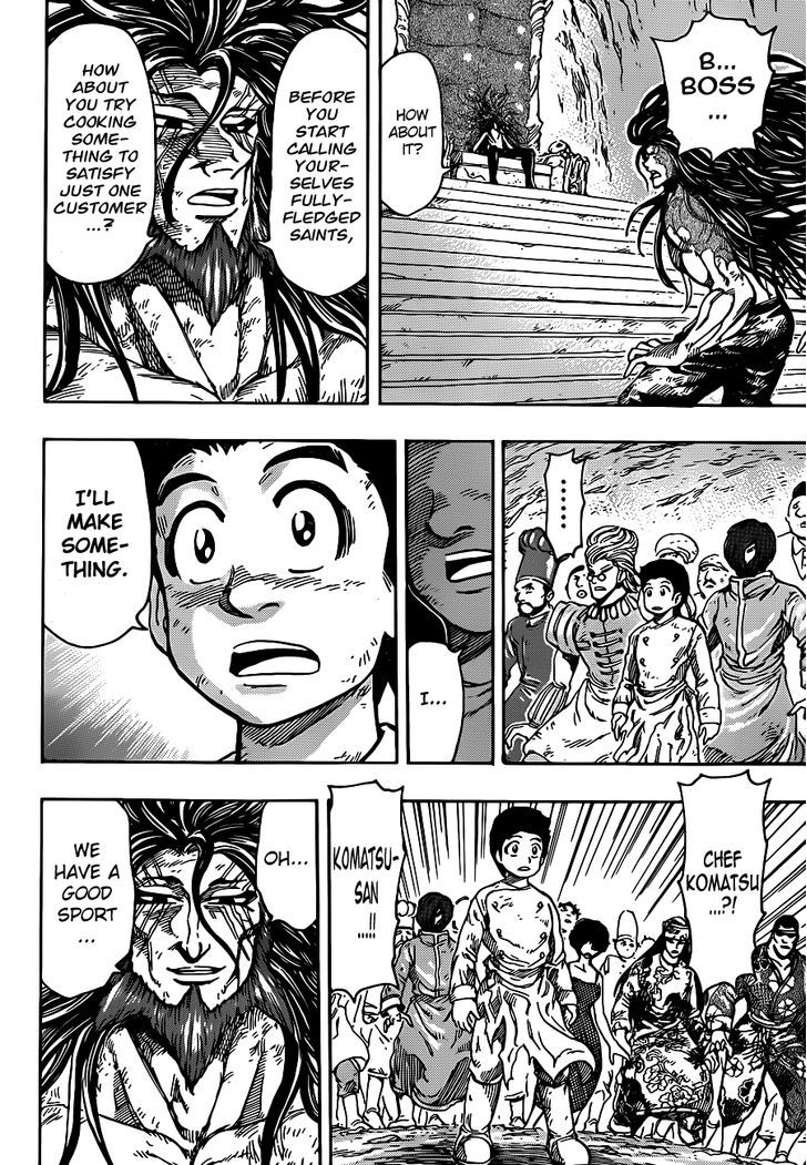 Read Toriko Manga Online
