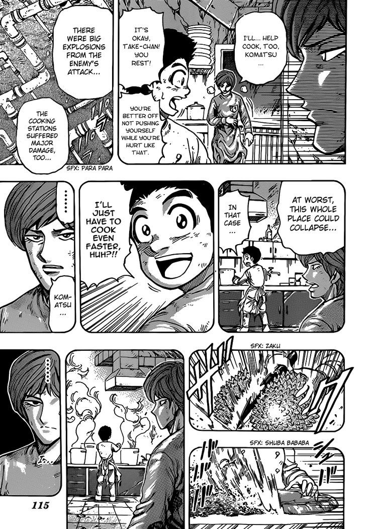 Read Toriko Manga Online