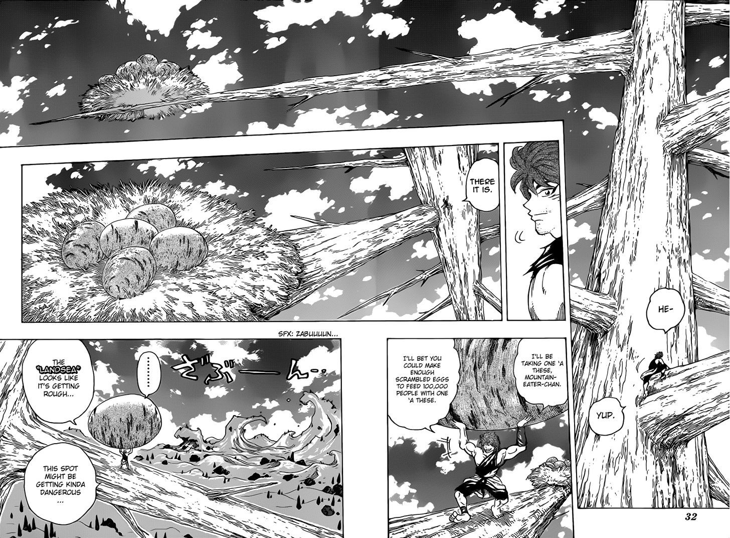 Read Toriko Manga Online
