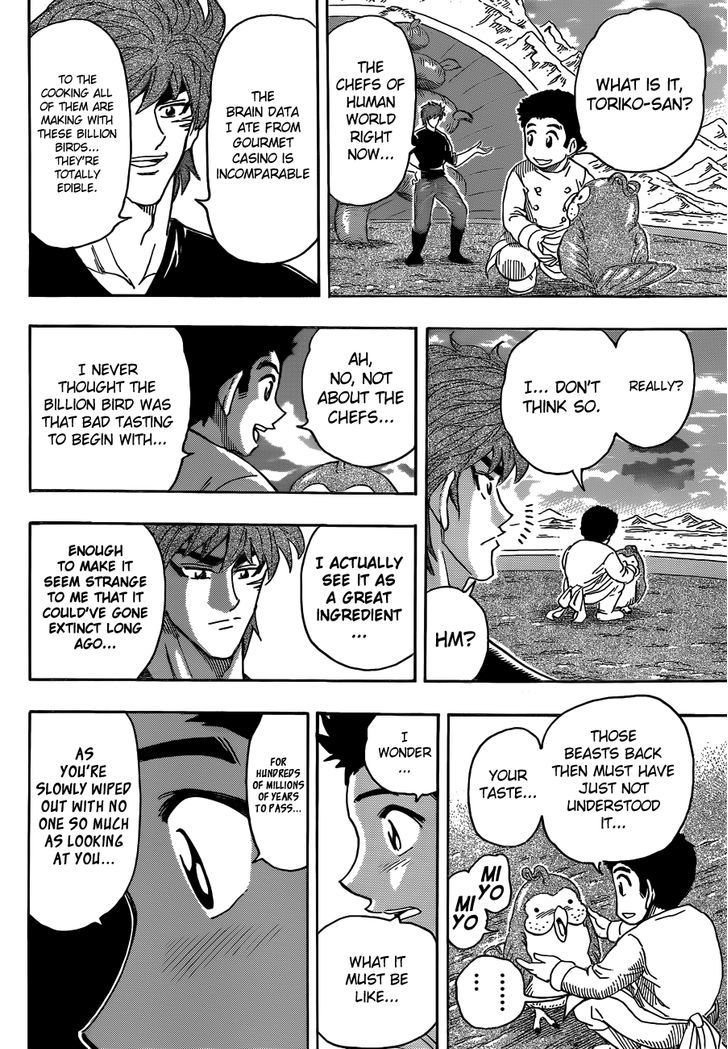 Read Toriko Manga Online