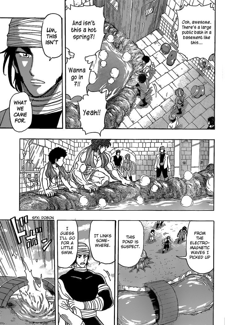 Read Toriko Manga Online
